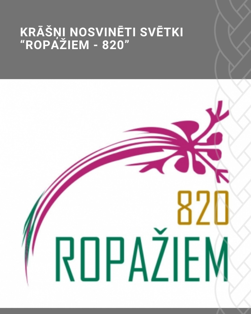 Paveiktais 2025