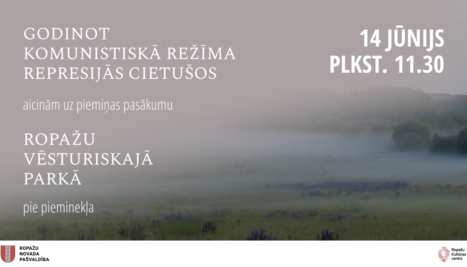 Piemiņas pasākums Ropažos, afiša