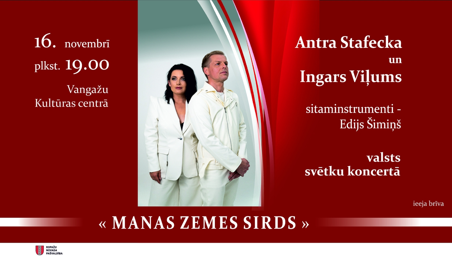 koncerta afiša