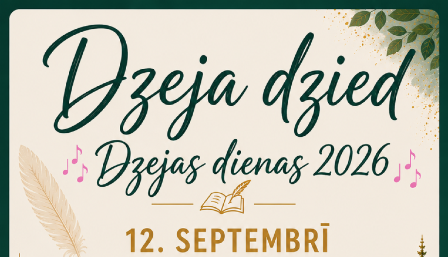 Dzejas dienu autobuss