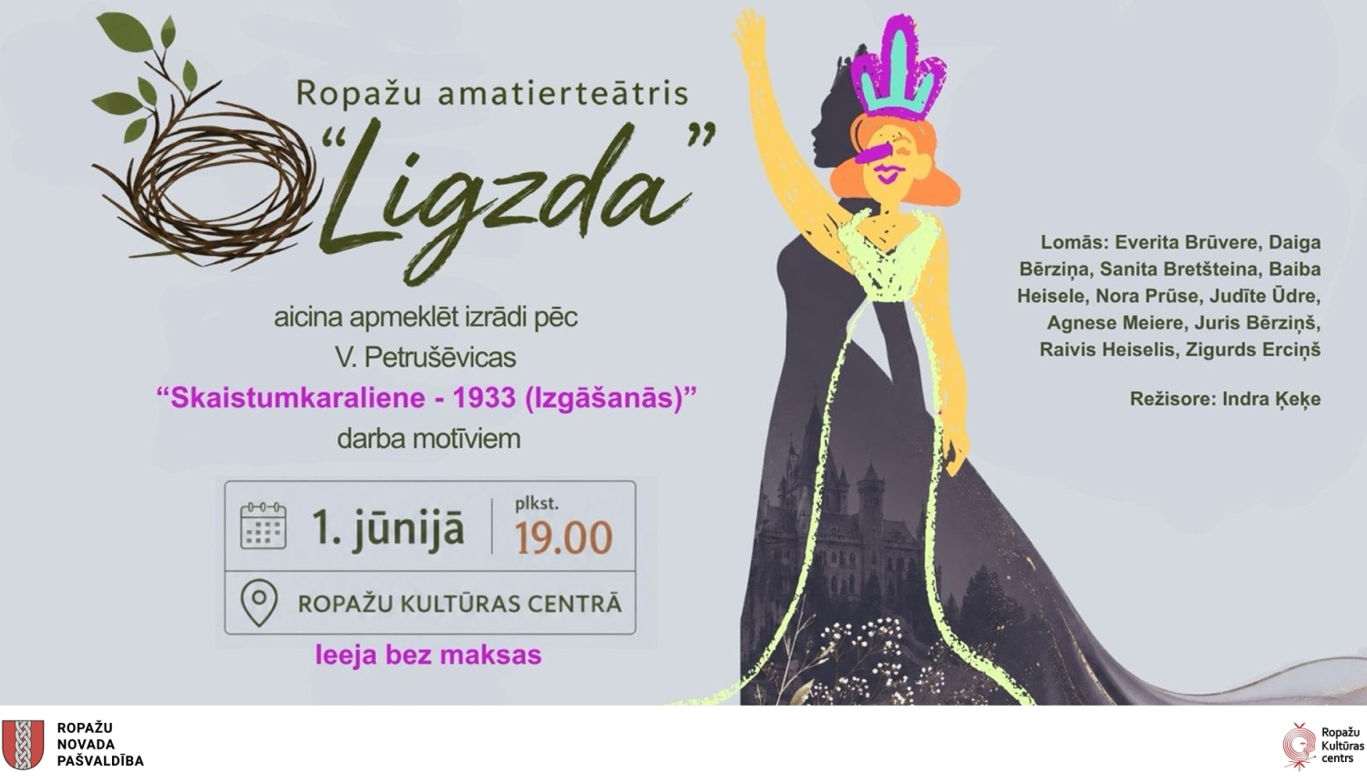 Ropažu amatierteātra “Ligzda” izrāde "Skaistumkaraliene - 1933 (Izgāšanās)", afiša