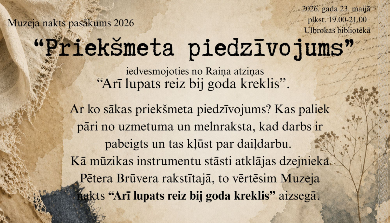 Muzeju nakts Ulbrokas bibliotēkā, afiša