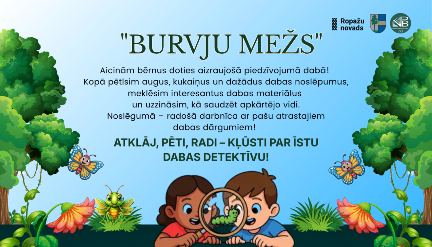 izzinoša nodarbība bērniem, afiša
