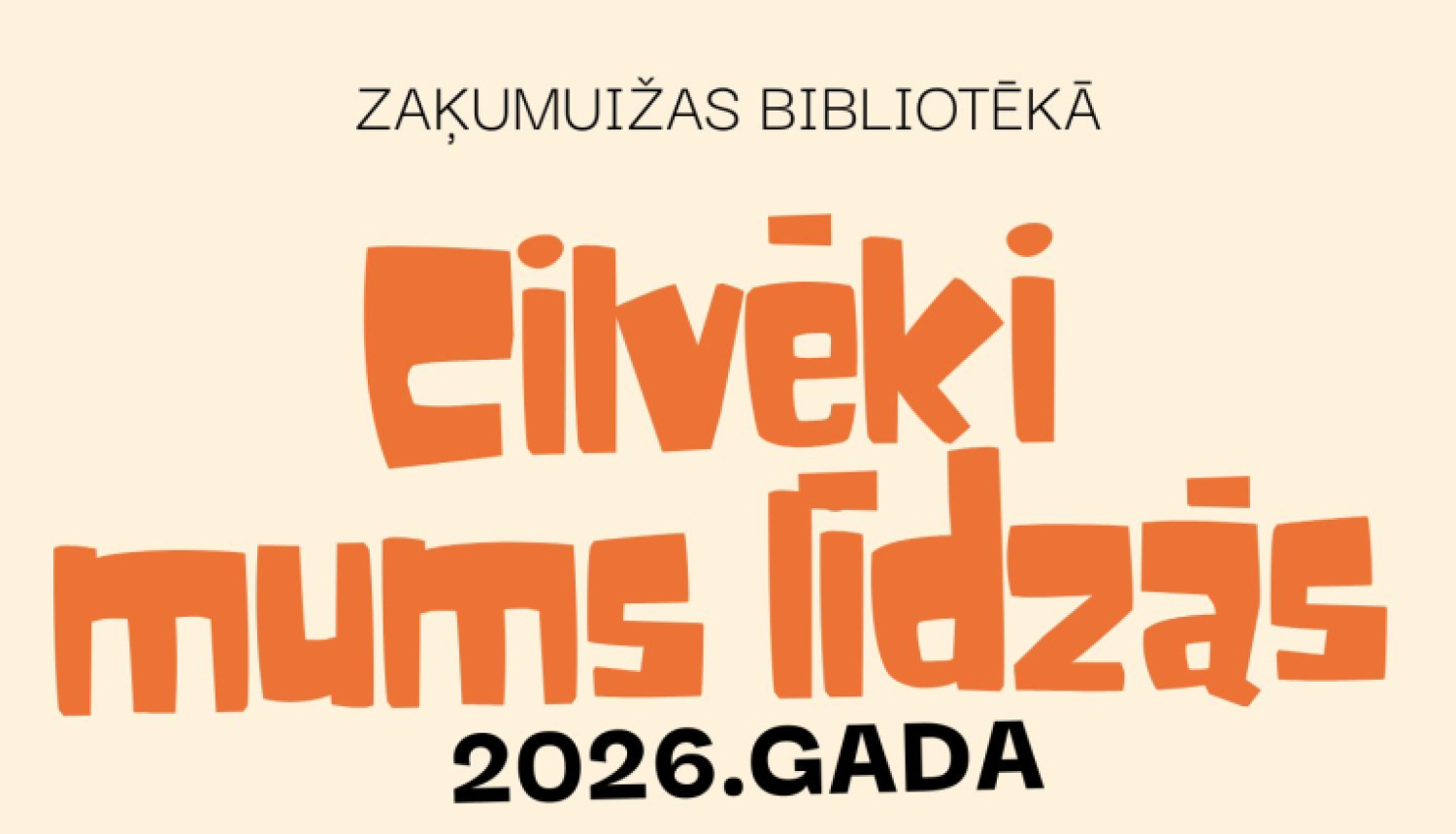 Zaķumuižas bibliotēka