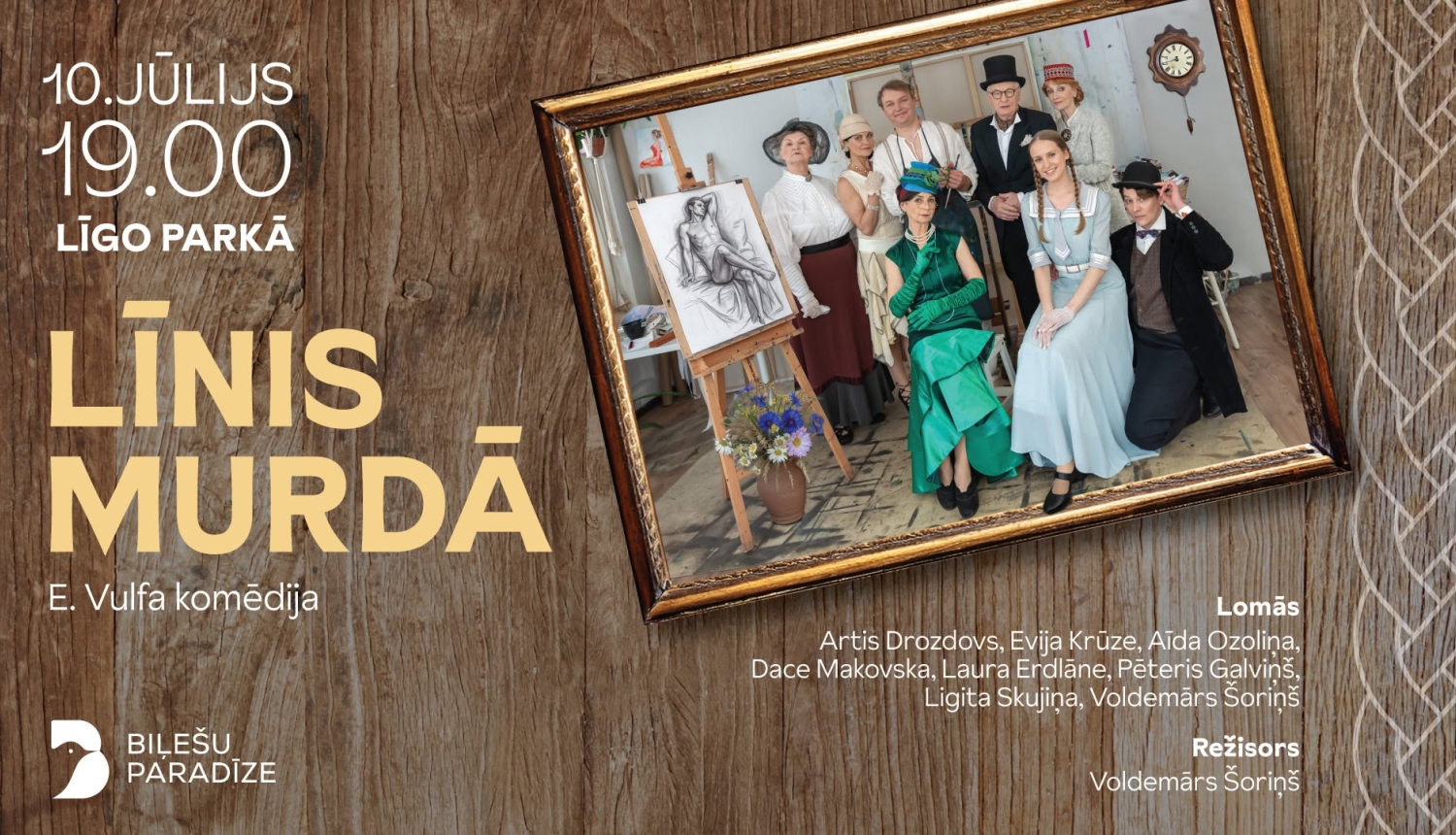 Komēdija “Līnis murdā” (pēc Edvarda Vulfa lugas motīviem), AFIŠA