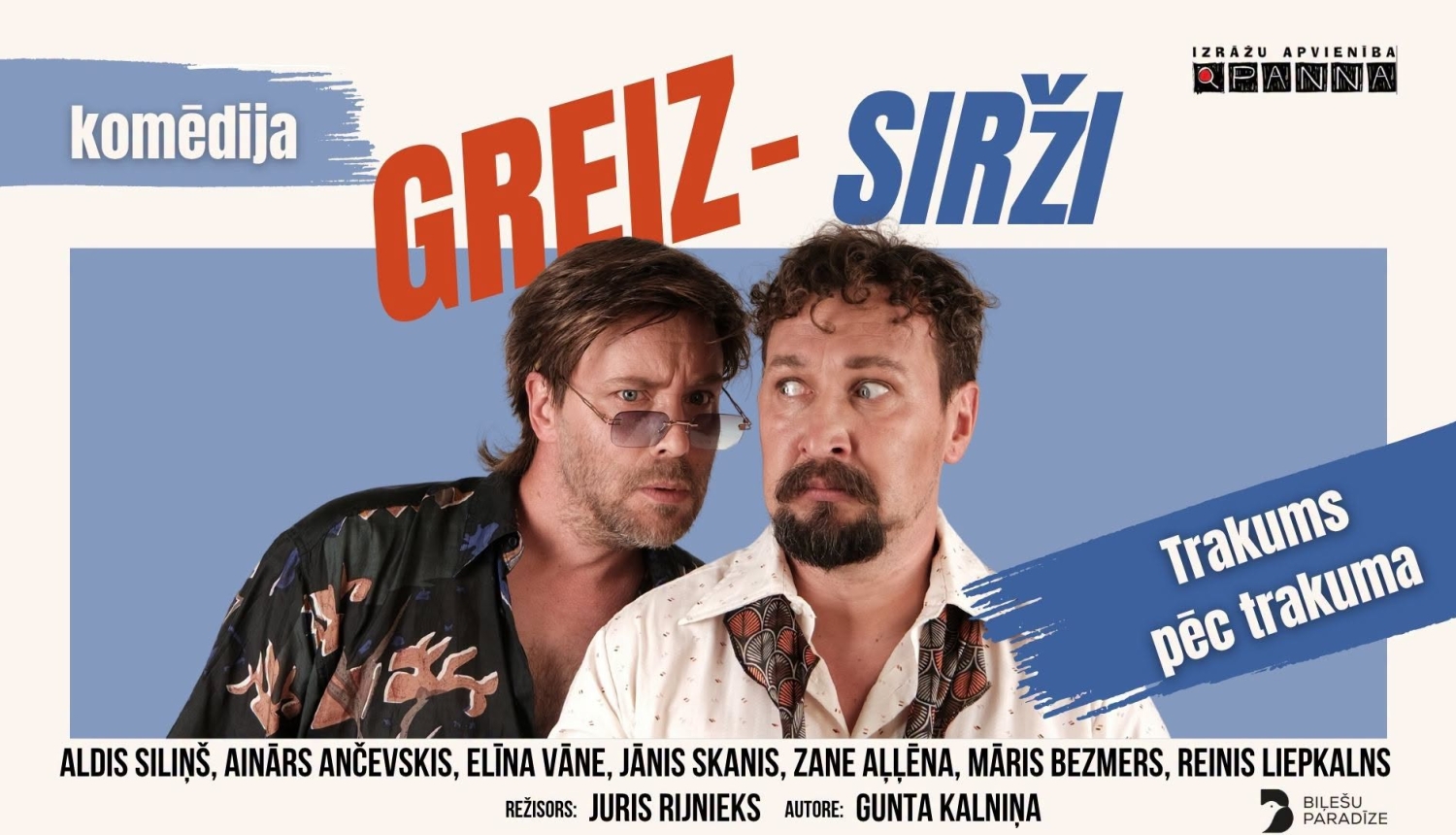 GREIZSIRŽI, afiša
