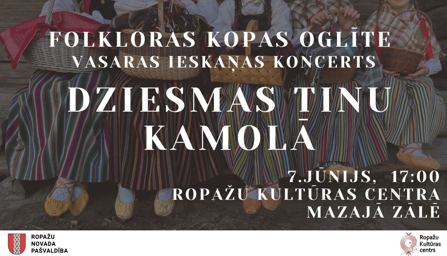 Kopas "Oglīte" koncerts, afiša