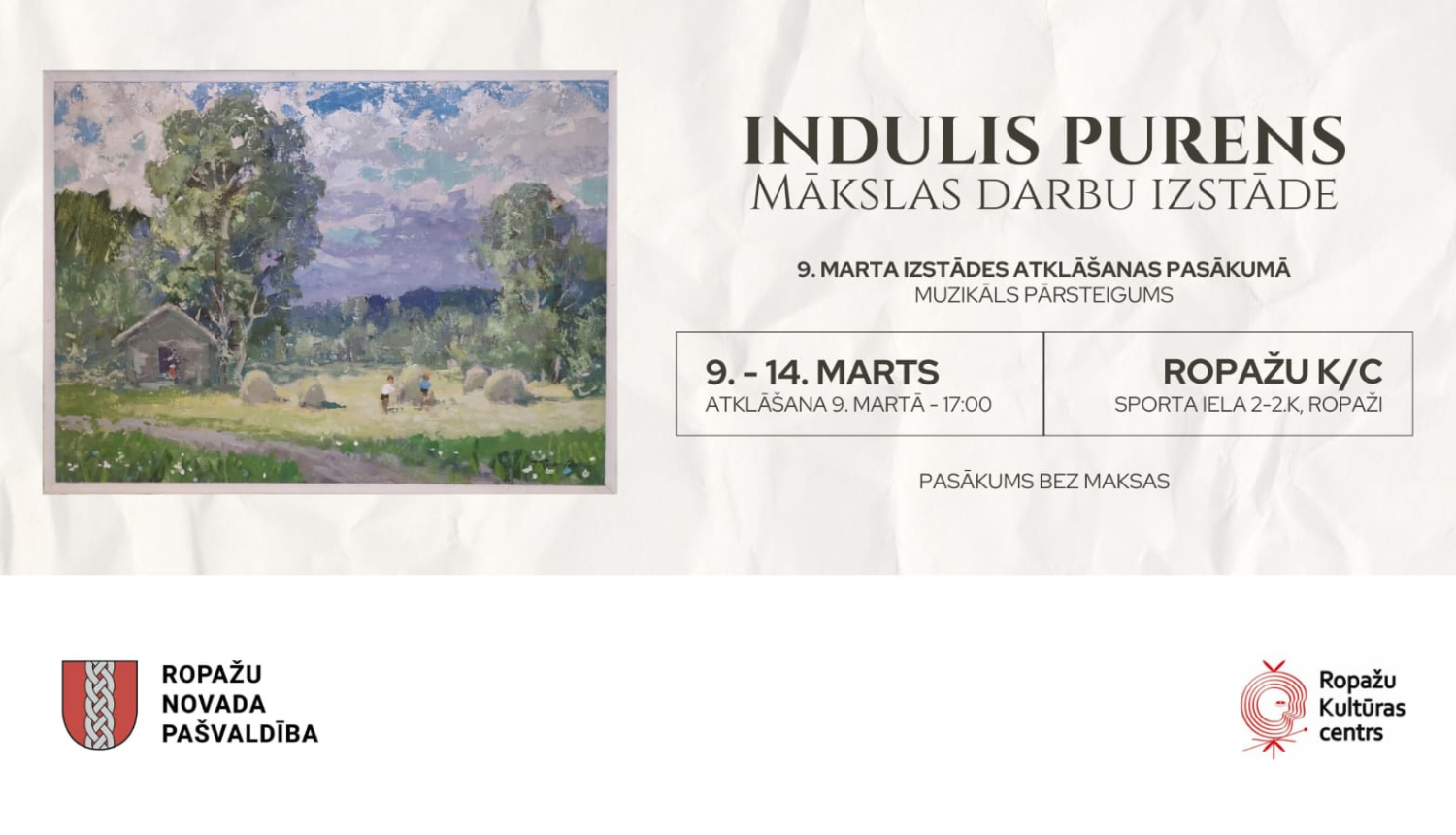 Indulis Purens gleznu izstāde, afiša