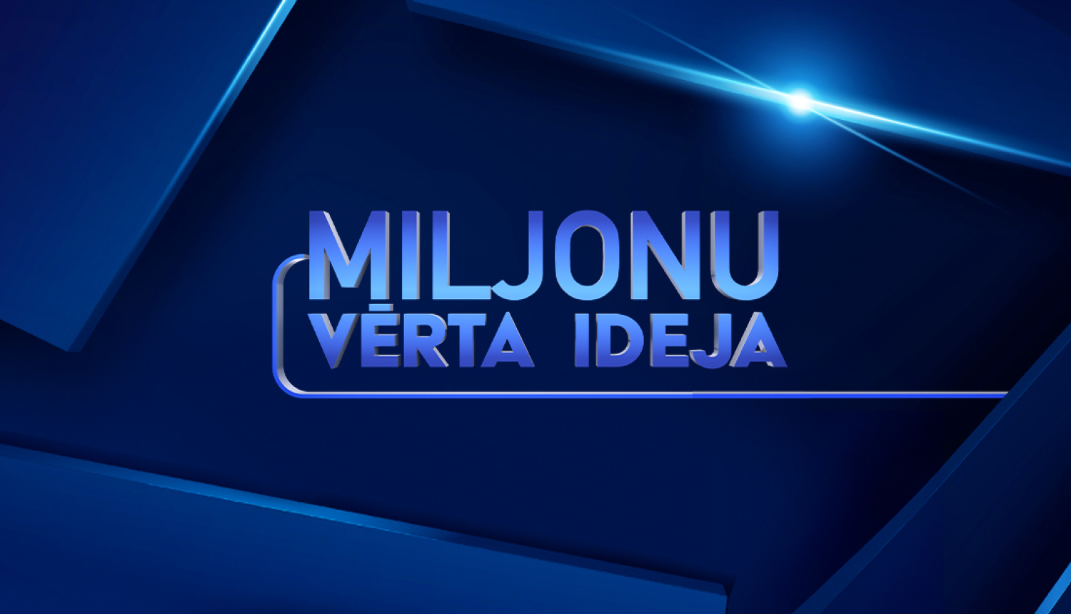 afiša tumši zila