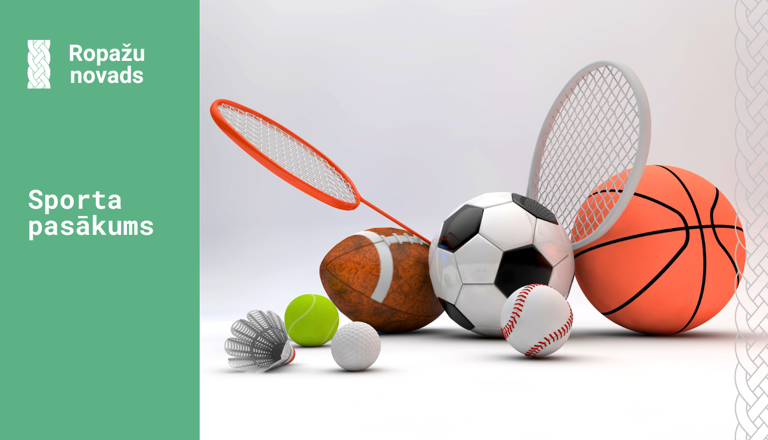 sports