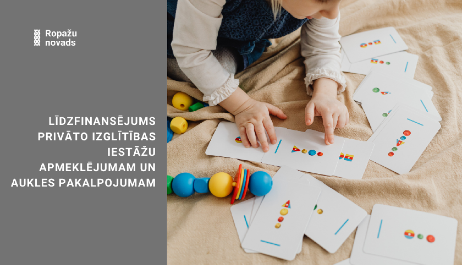 Līdzfinansējums