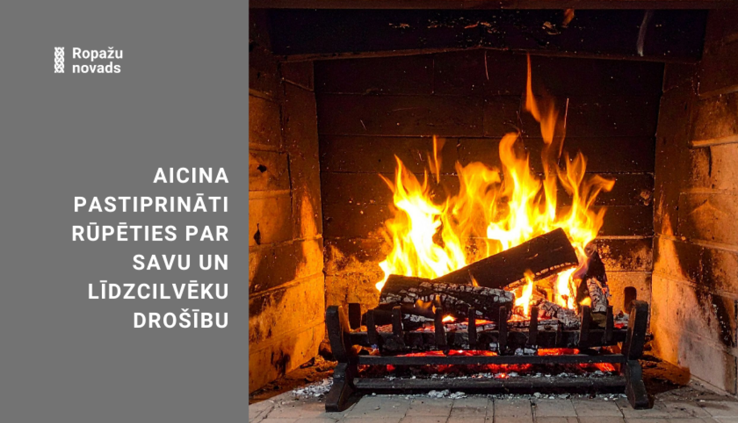 VUDG informācija