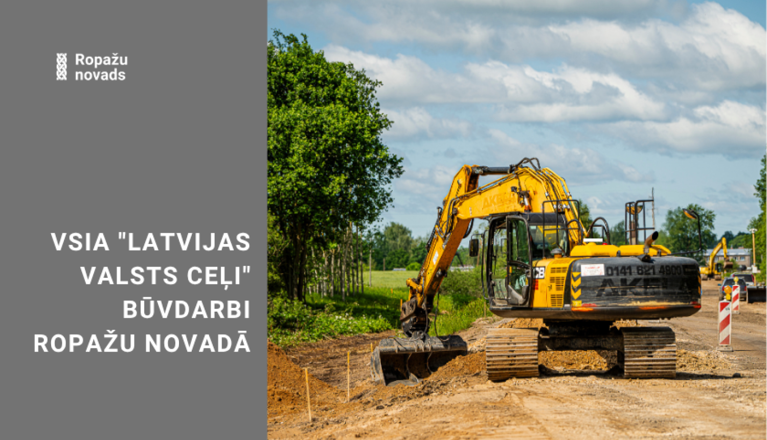 LVC būvadarbi