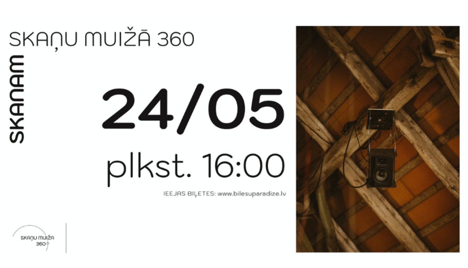SKANAM, 24/05, pasākuma afiša
