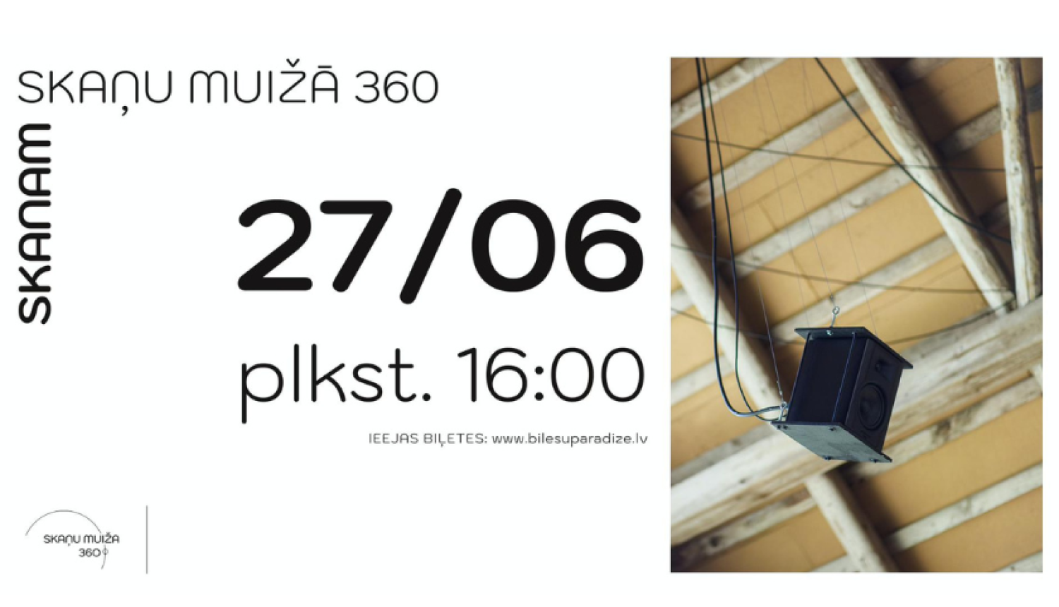 SKANAM, 27/06, pasākuma afiša