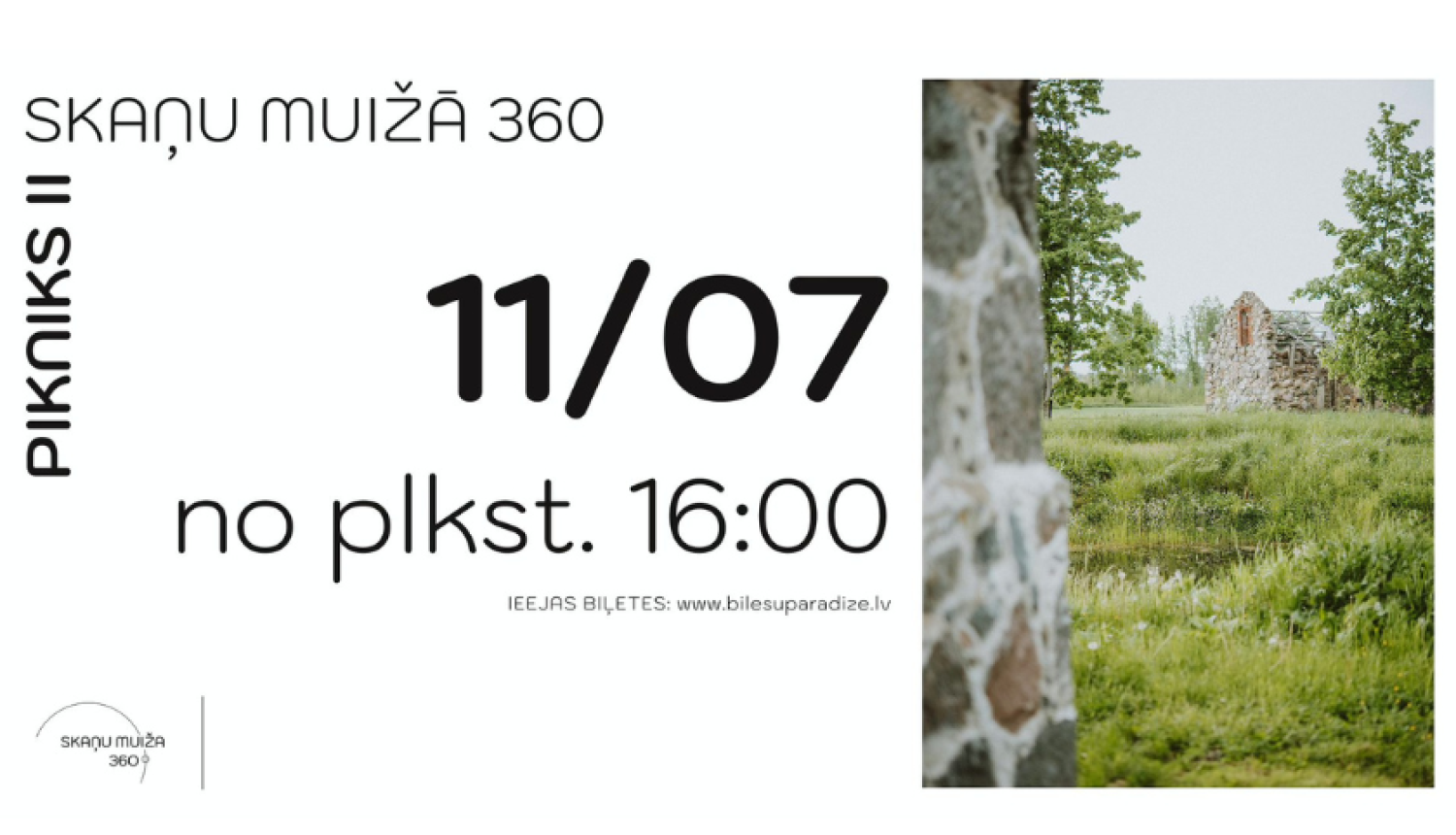 Muzikālais pikniks, 11/07, afiša