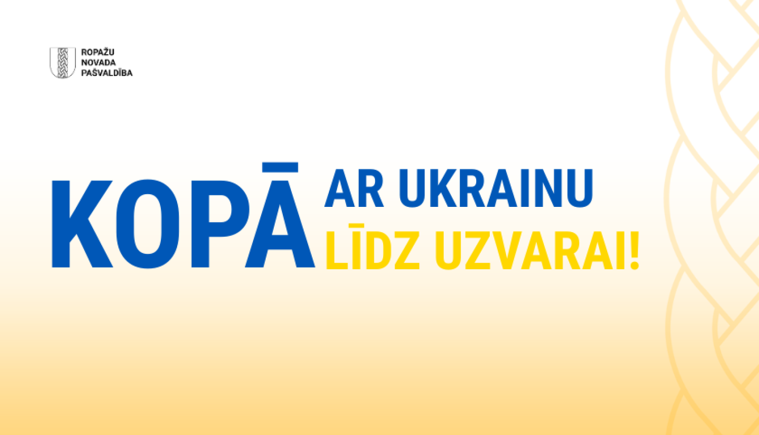 Kopā ar Ukrainu