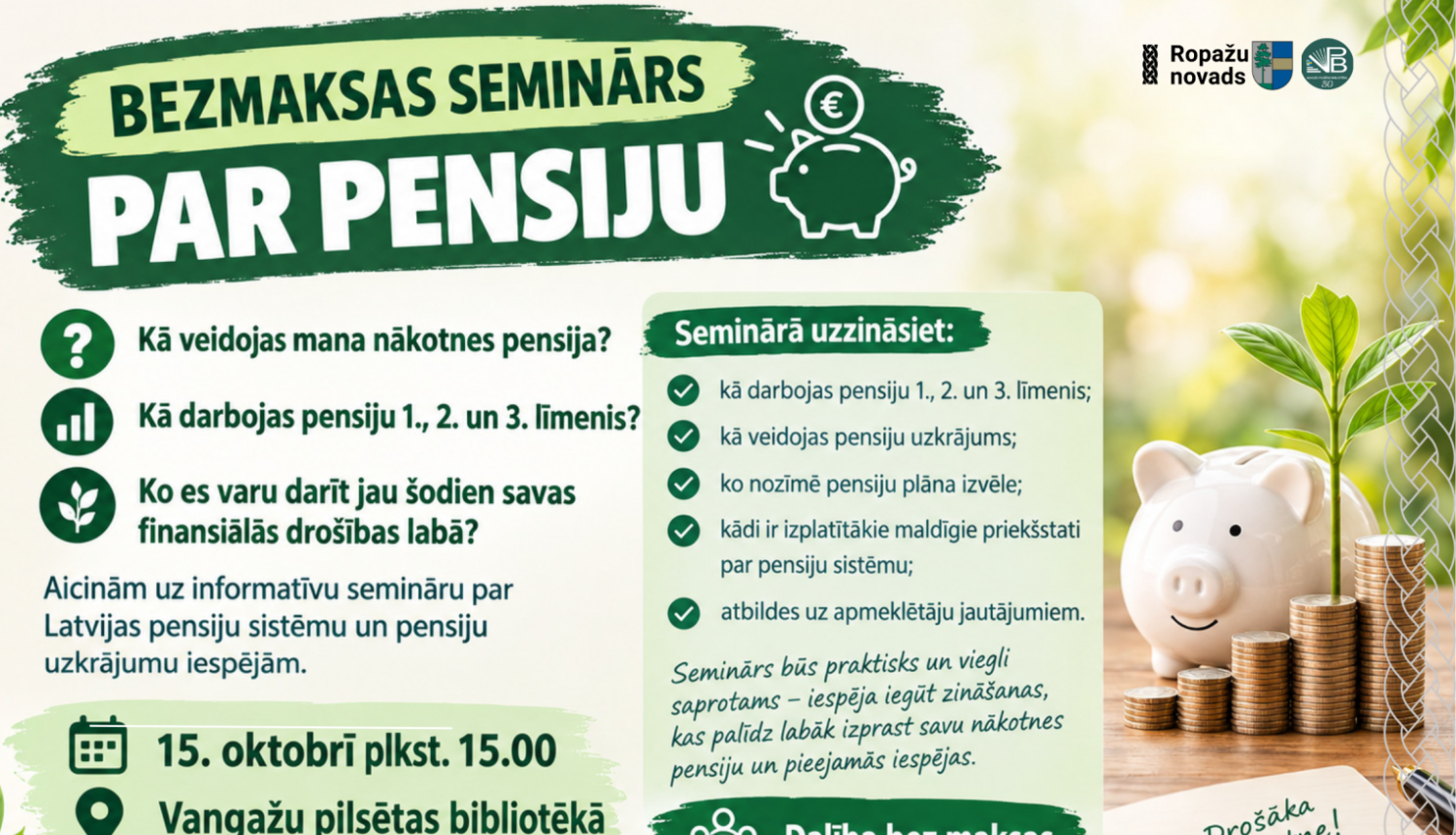seminārs par pensiju, afiša