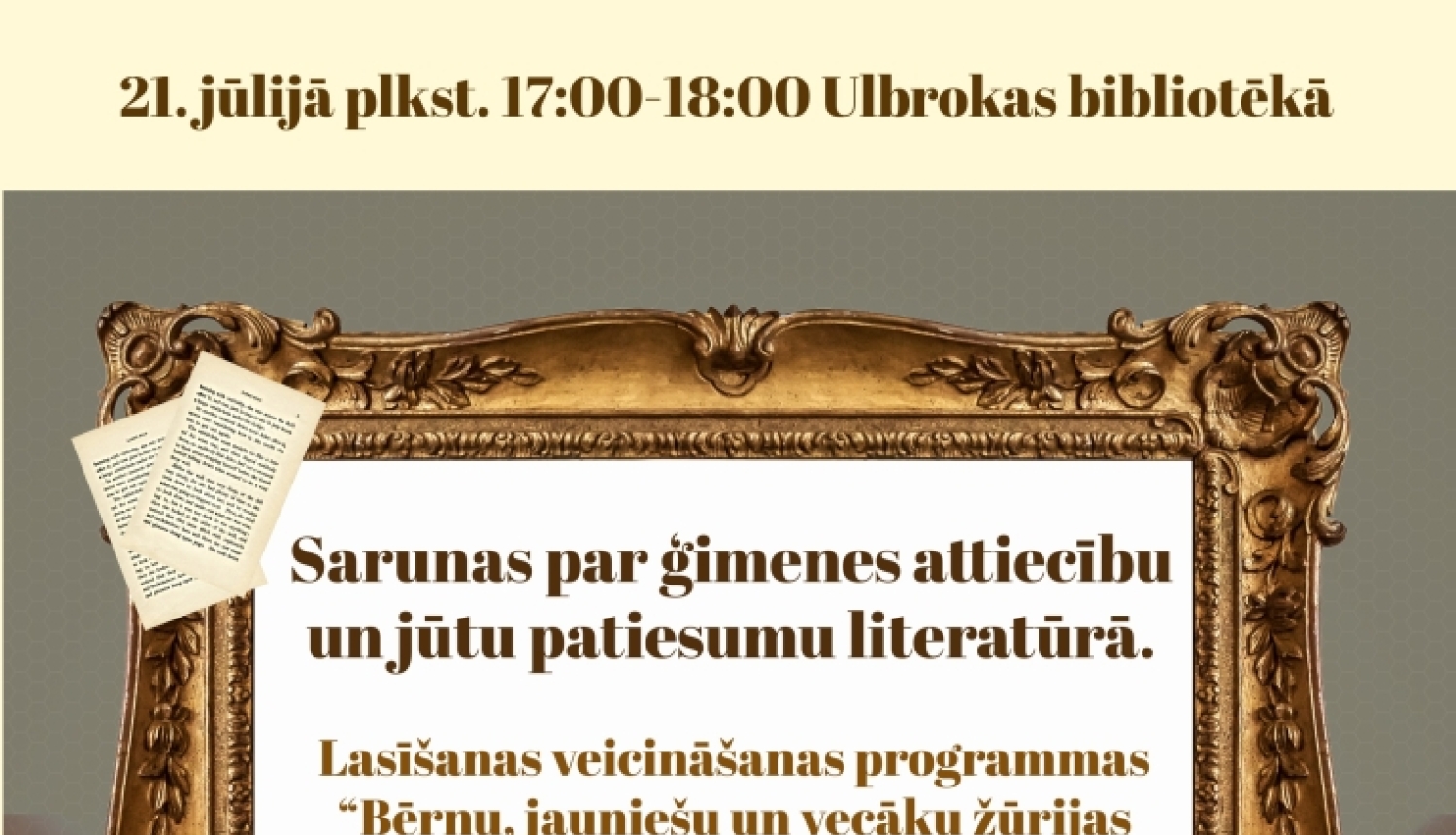 Ulbrokas bibliotēkas lasīšanas veicināšanas programmas Bērnu, jauniešu un vecāku žūrija 2026 ekspertu tikšanās un jaunās sezonas atklāšanas pasākums "Namdara darbnīcā" Garkalnē. 2026. gada 16. jūnijs 