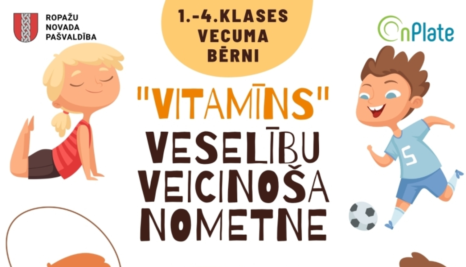 Nometnes 
