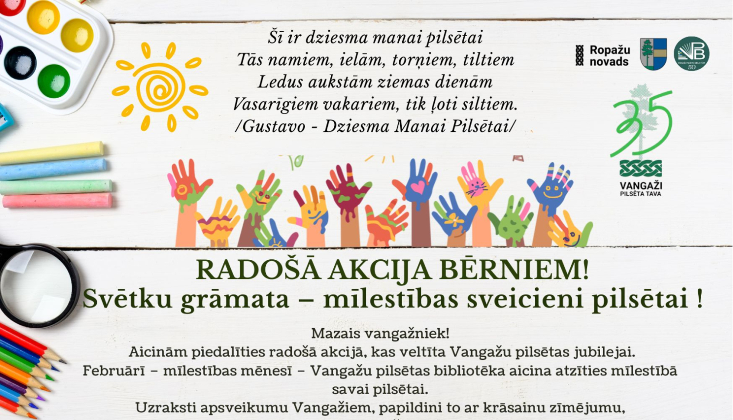 akcija bērniem