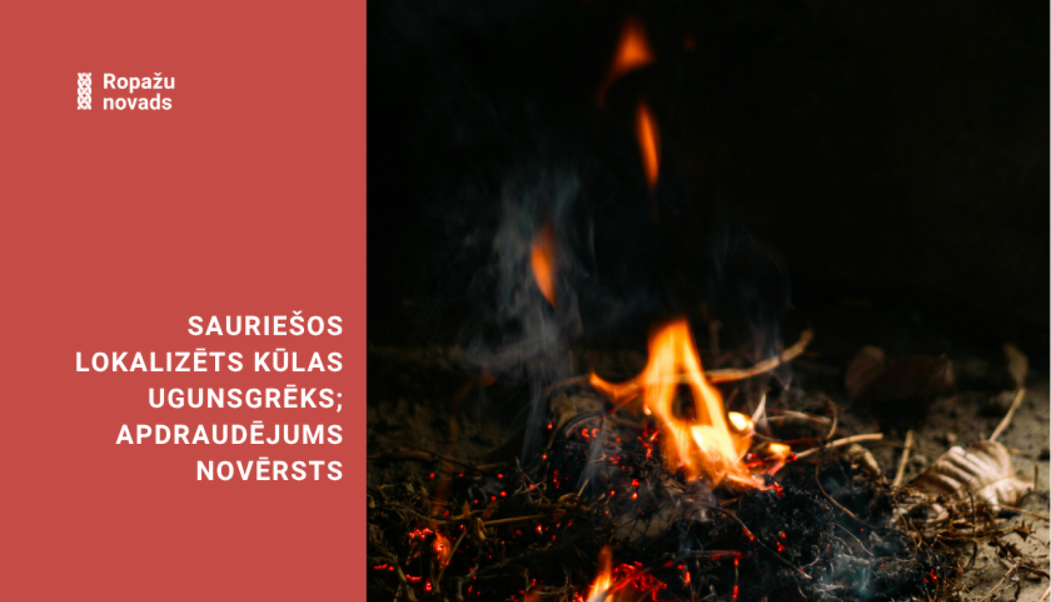 kūlas ugungrēks
