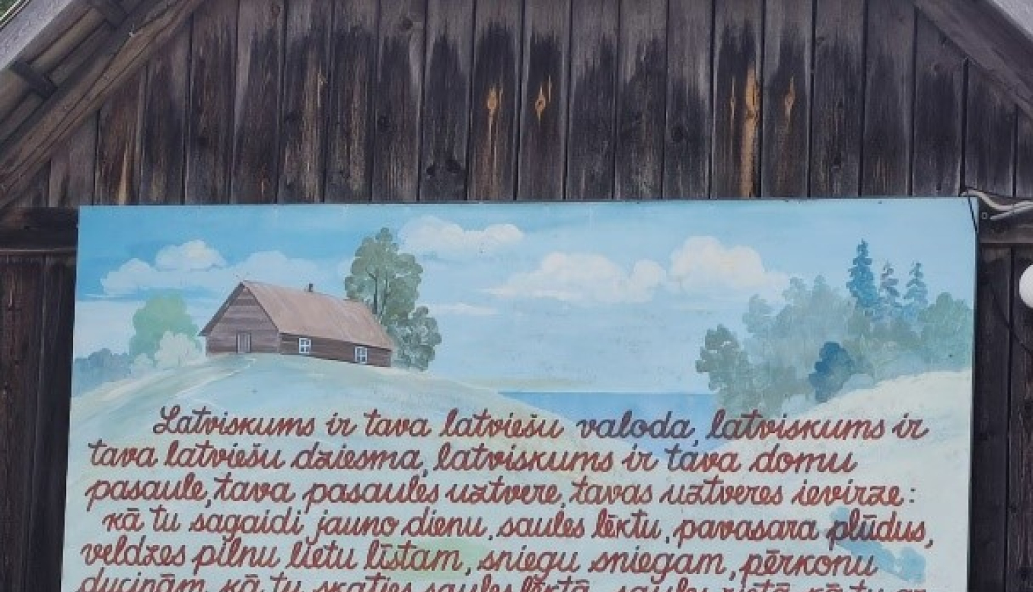 ekskursija_kursīte