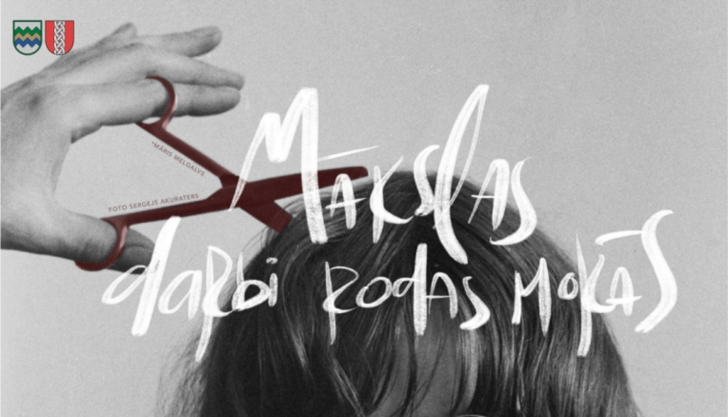 Ceļojošais brīvdabas kino: filma " "Mākslas darbi rodas mokās”