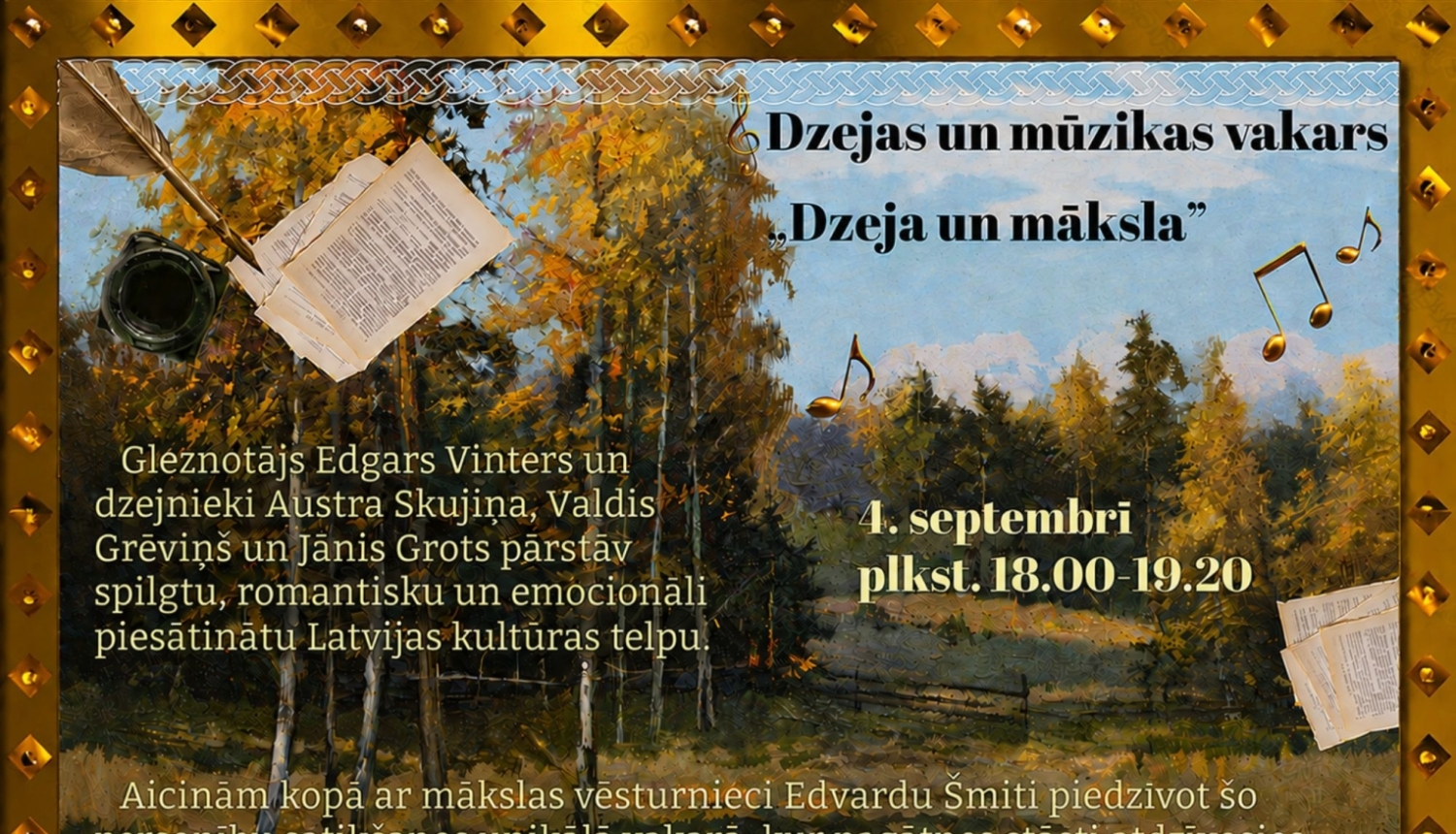 Dzejas un mākslas vakars, afiša