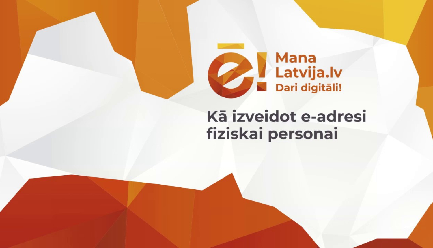 E-adrese
