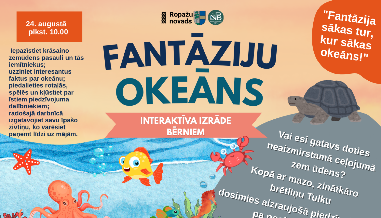 Interaktīva izrāde bērniem "Fantāziju okeāns"