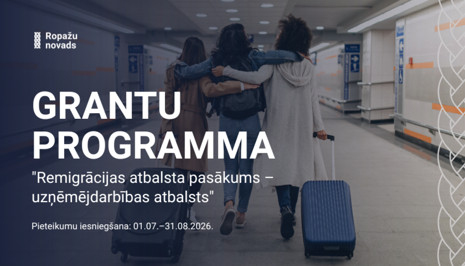 grantu programmas konkurss 2026. gadam, afiša