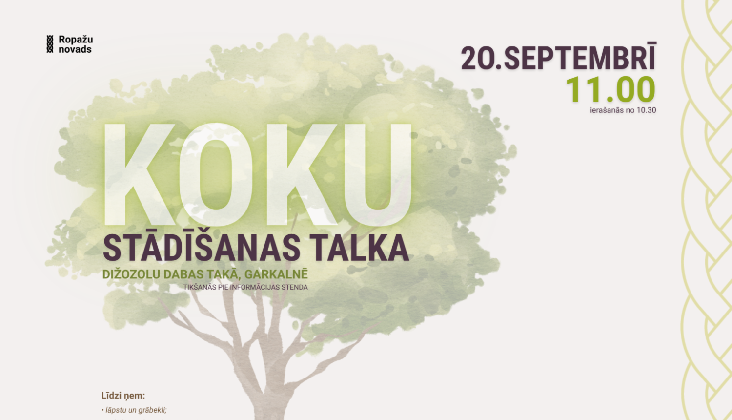 Koku stādīšanas talka Garkalnē, afiša