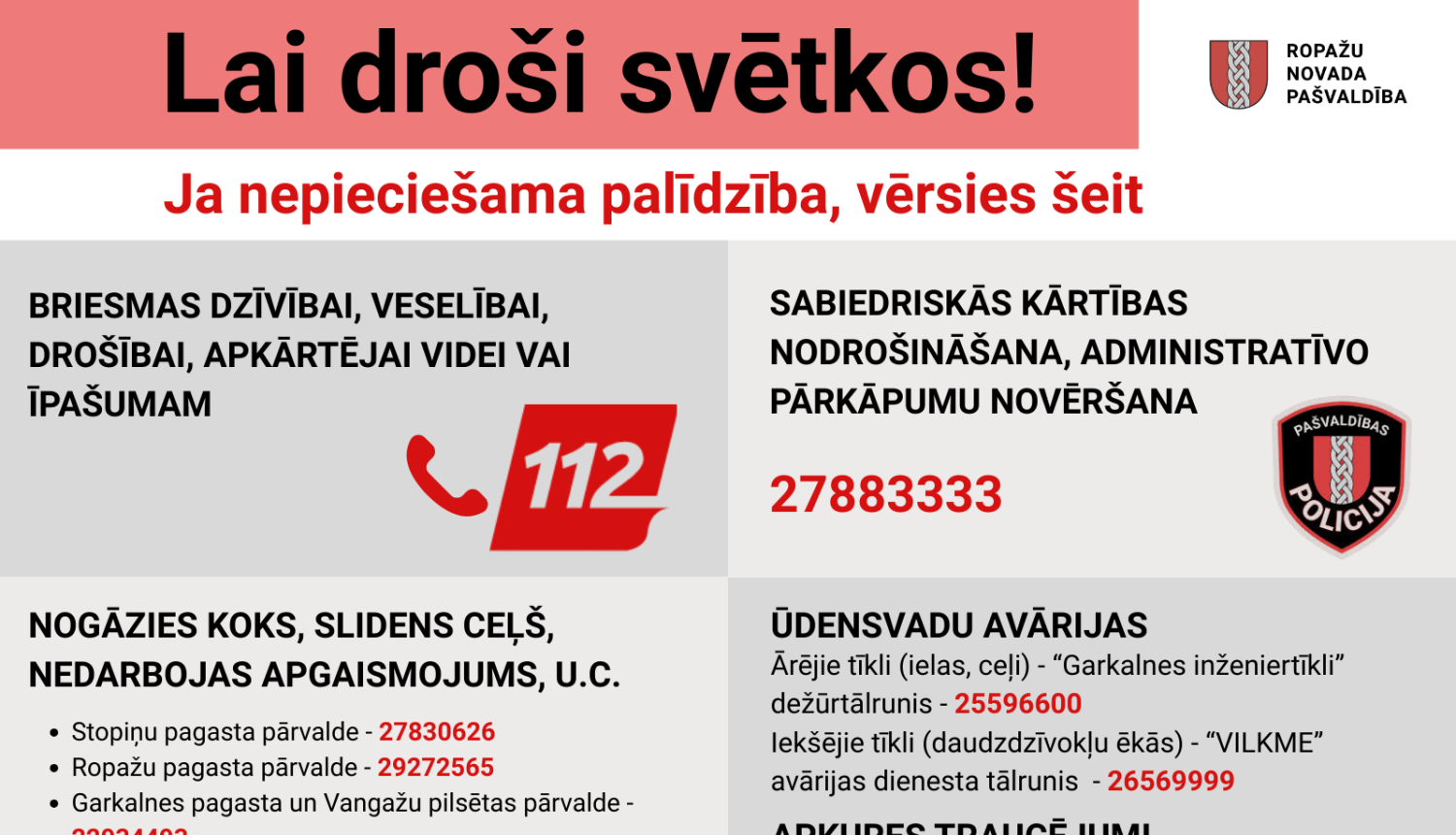 Lai droši svētki!