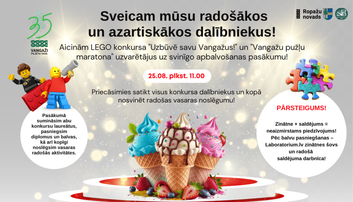 Balvu pasniegšana konkursa uzvarētājiem!