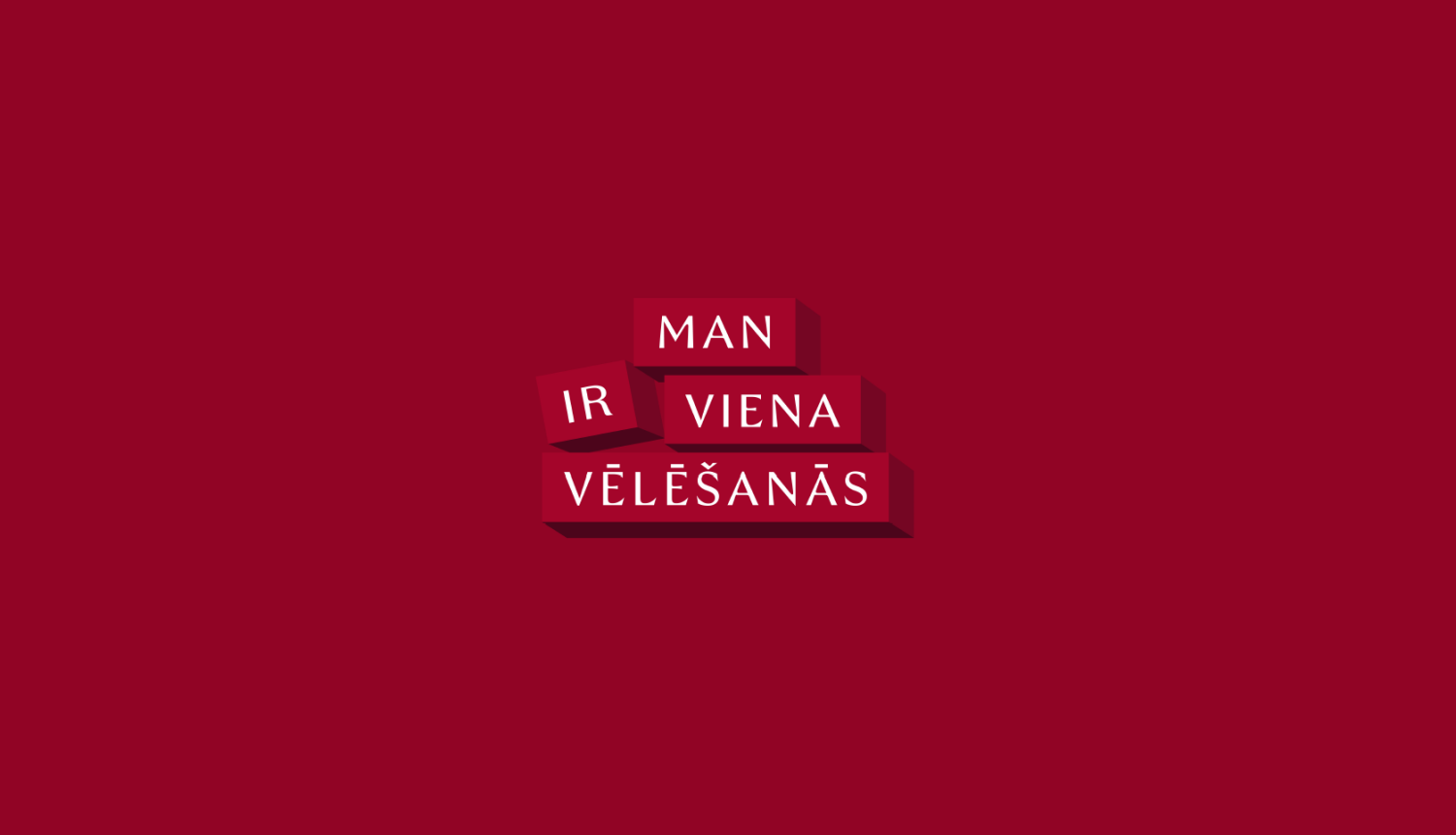 kampaņa "Man ir viena vēlēšanās"