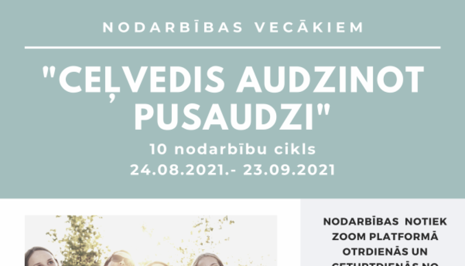 Audzinot pusaudzi