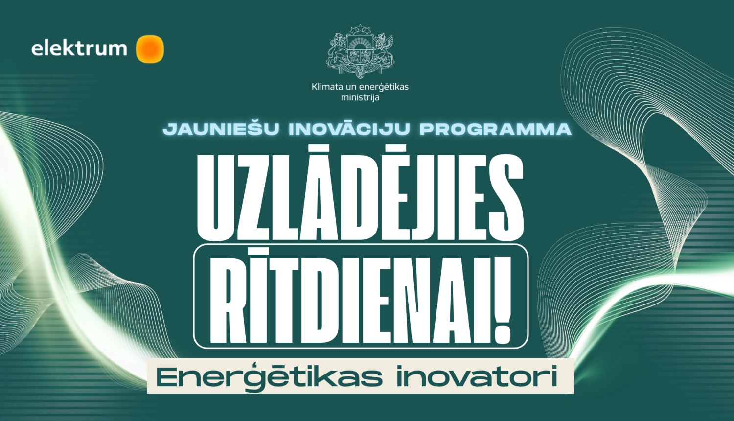 Programmas vizuālis