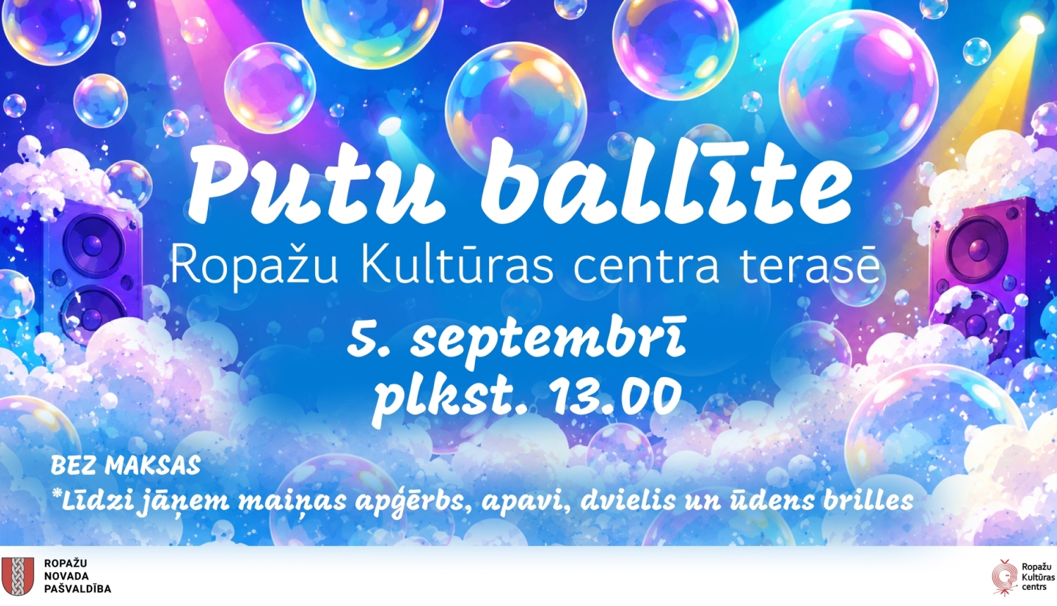 Putu ballīte Ropažos, afiša
