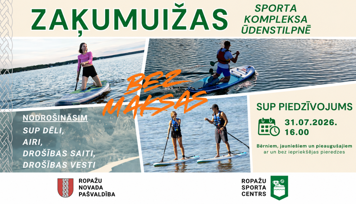 SUP piedzīvojums Ropažos, AFIŠA