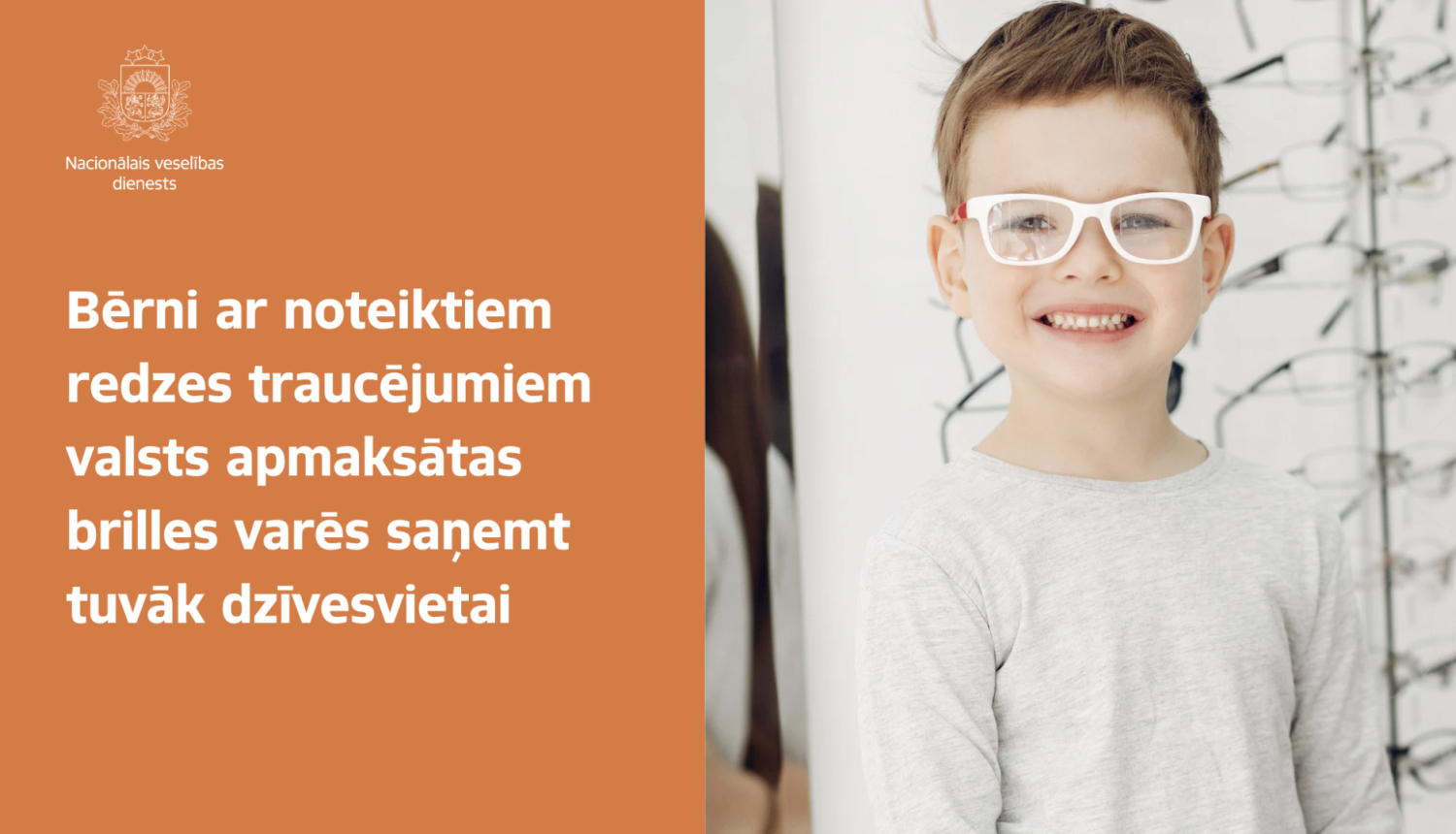 PAZIŅOJUMS