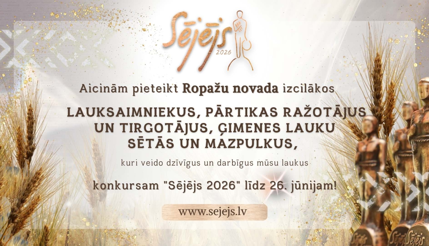 Sējējs, 2026, kandidātu pieteikšanas afiša
