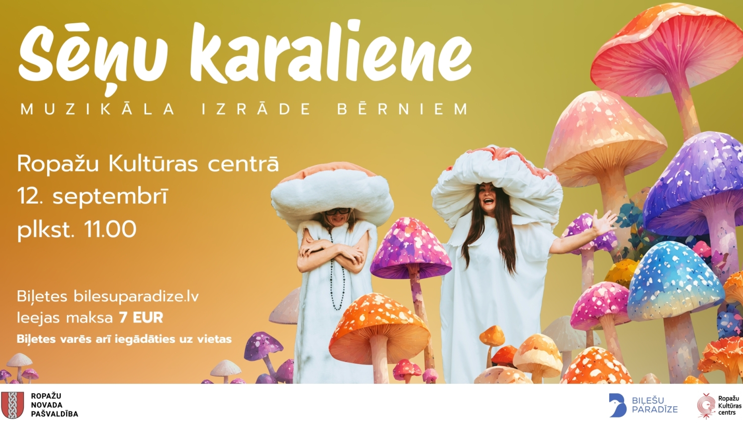 Muzikāla izrāde bērniem "Sēņu karaliene", afiša