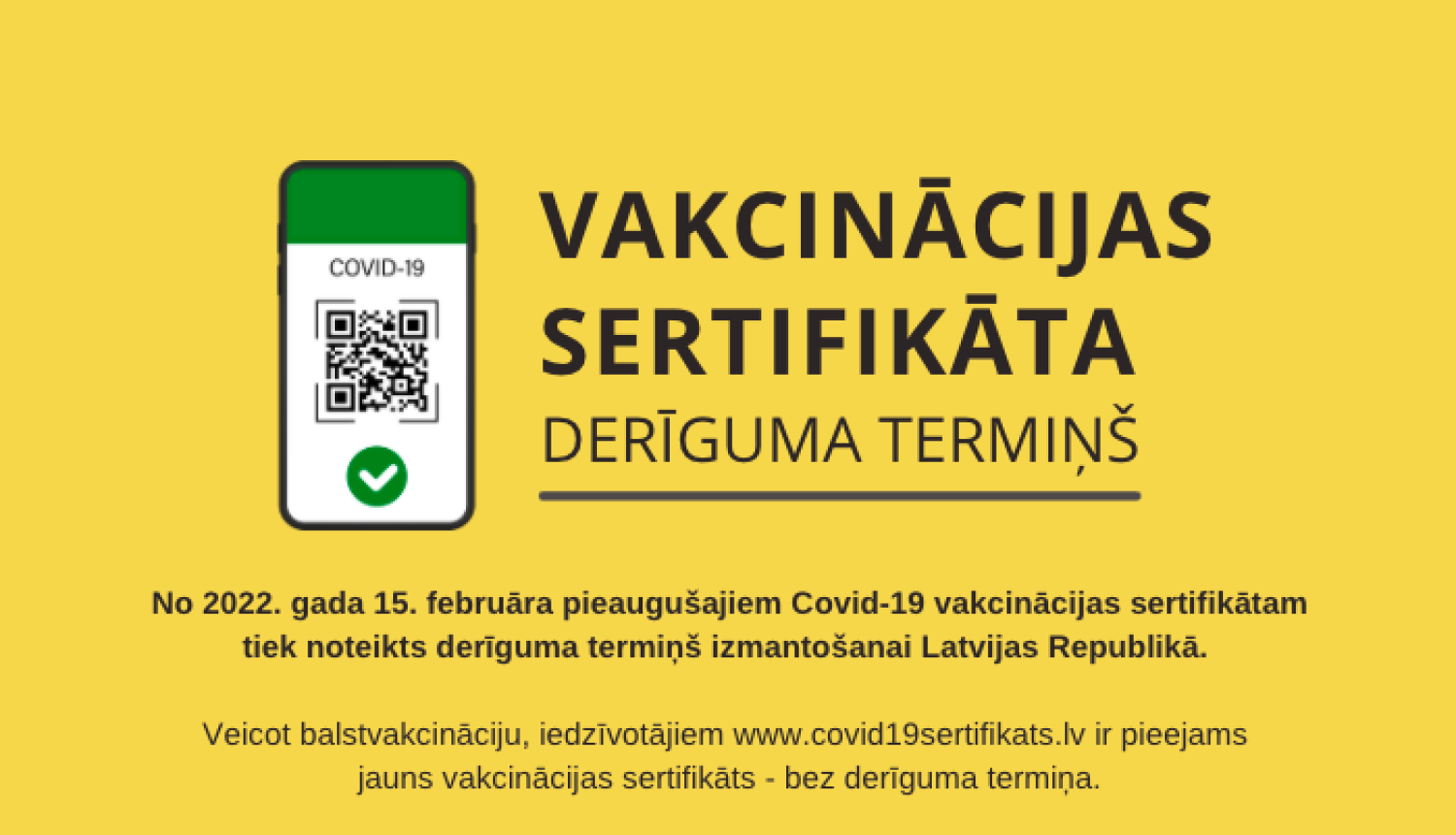 vakc_sert