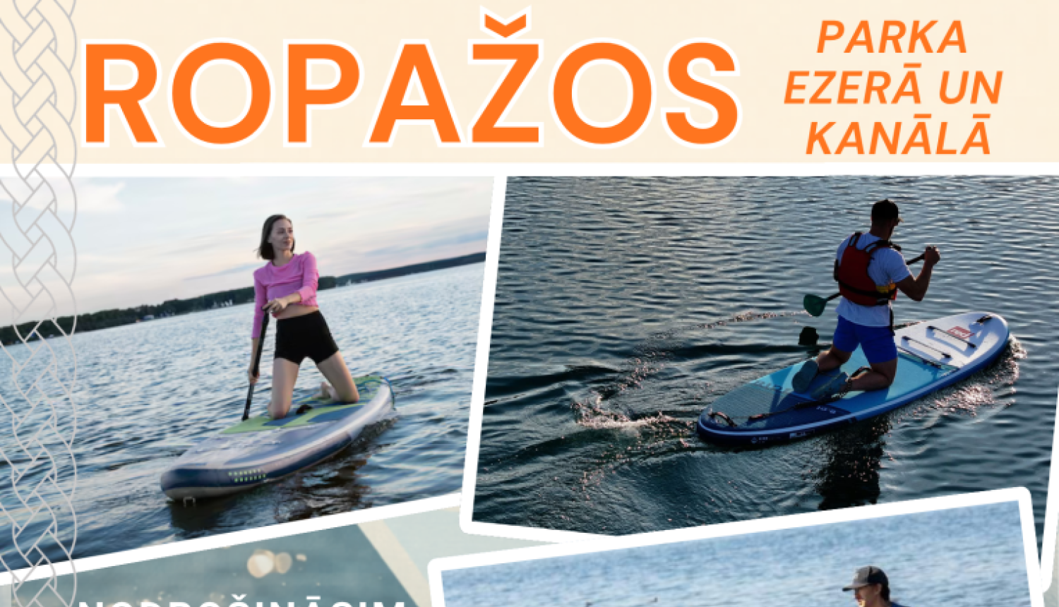 SUP piedzīvojums Ropažos, AFIŠA