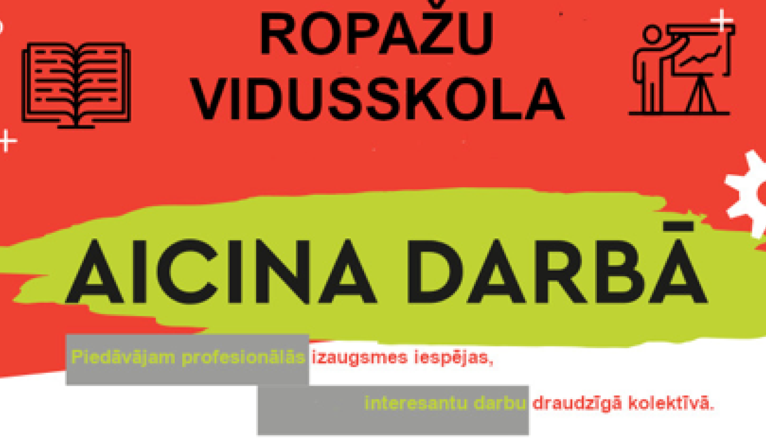 skola_daarbs