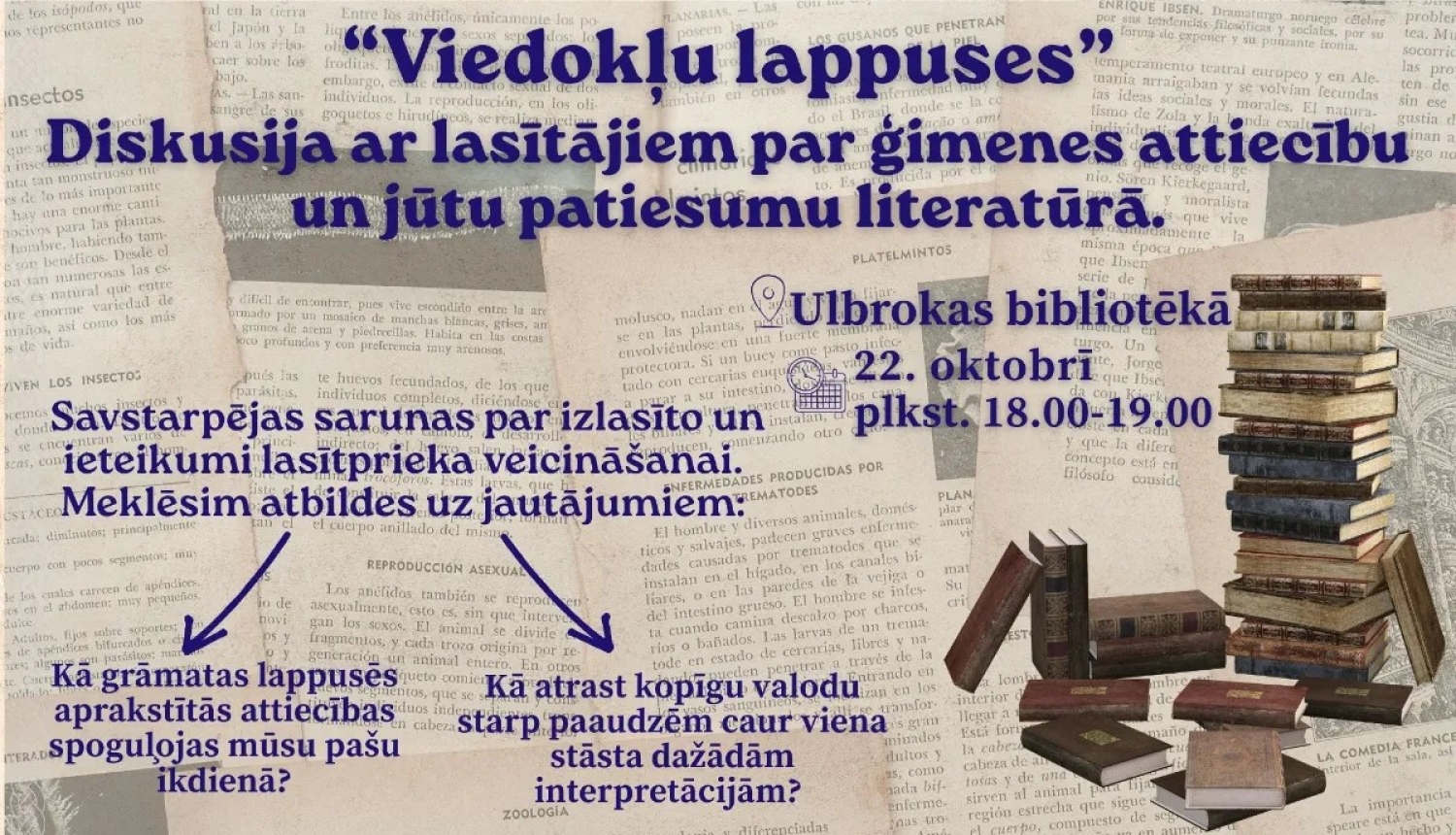 diskusijas afiša