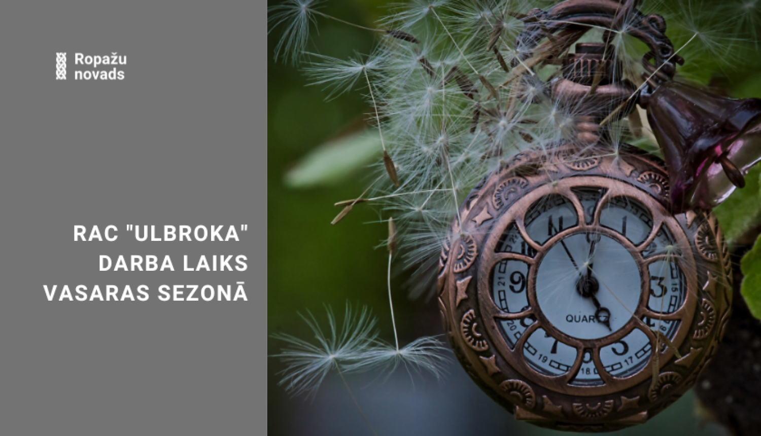 pulkstenis, izmaiņas darba laikā
