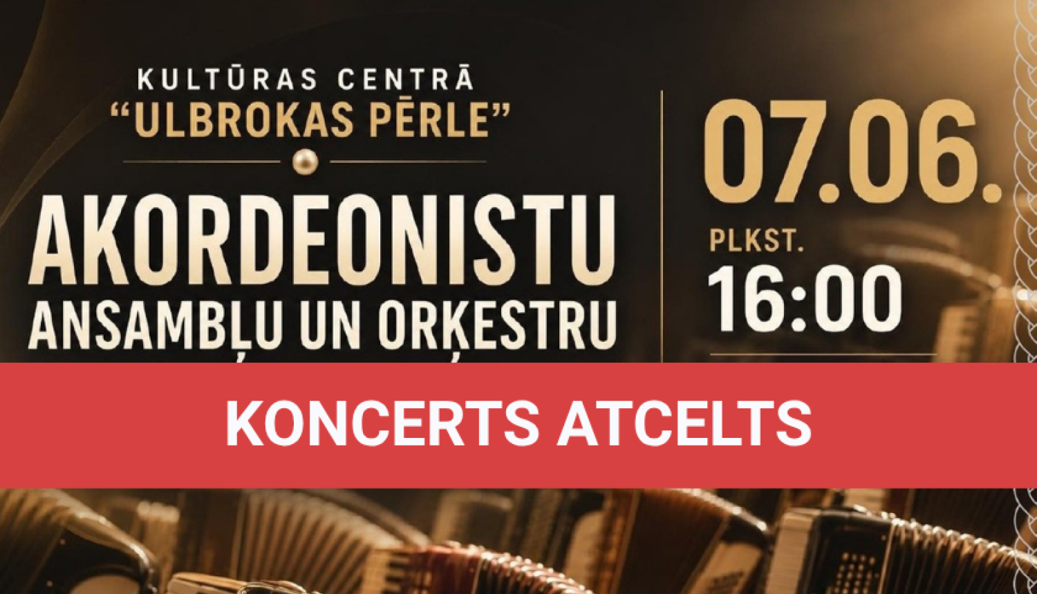 koncerts atcelts, afiša
