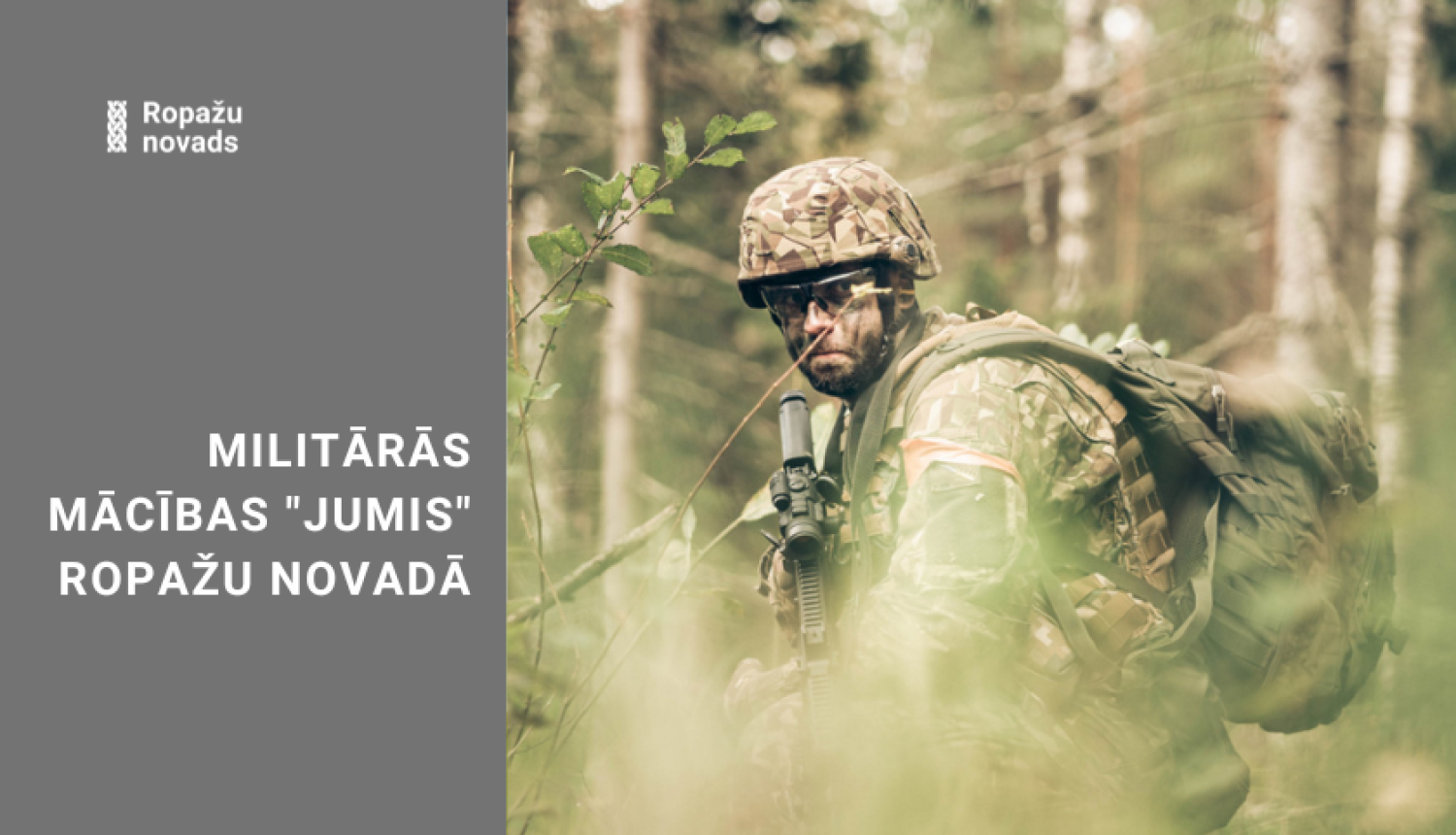 militārās mācības